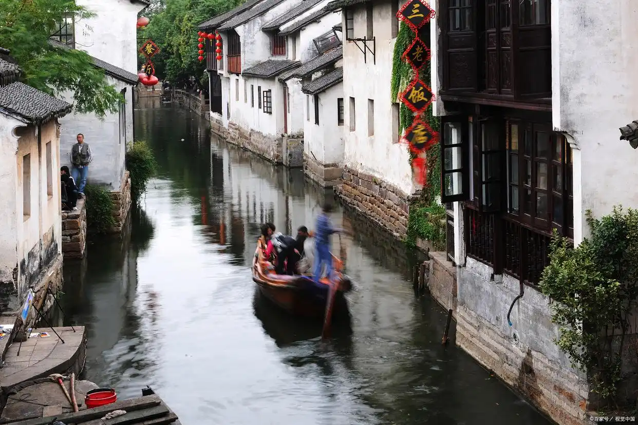 江苏周庄古镇旅游攻略_周庄古镇水乡风情景点介绍_苏州市周庄古镇景区介绍