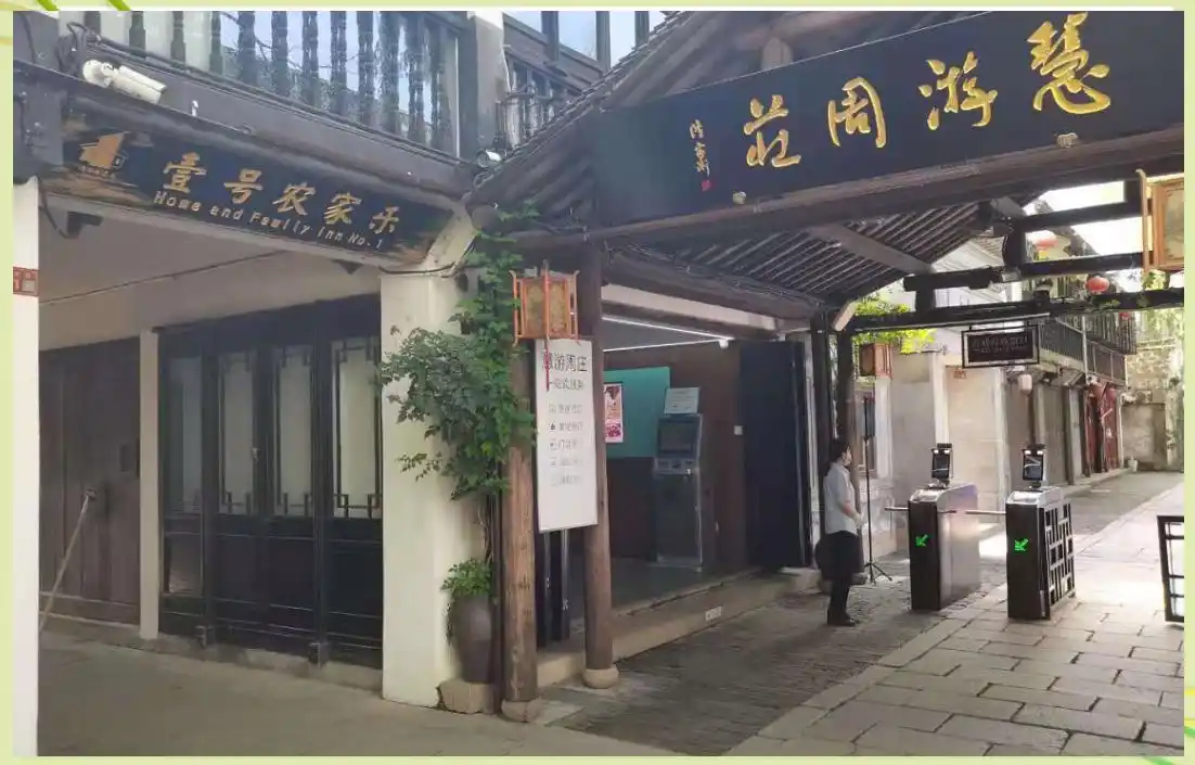 周庄古镇魅力之旅_周庄特色活动与免费游览时间_苏州市周庄古镇景区介绍