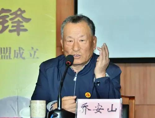 有关雷锋电影_乔安山 雷锋 静默的情怀