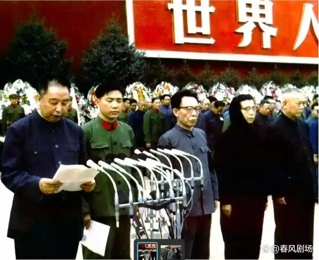 叶永烈与四人帮的亲身接触经历_叶永烈著作《“四人帮”兴亡》_抓捕四人帮 叶永烈