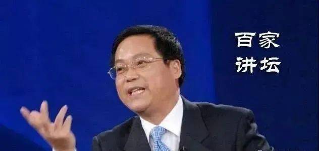 百家讲坛全集_百家讲坛鲍鹏山新说水浒_百家讲坛铁血风云