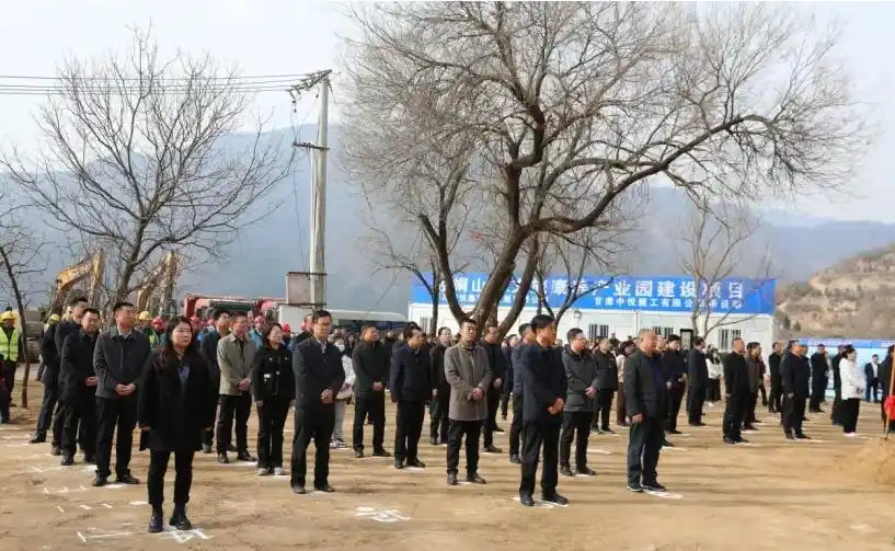 崆峒区文旅康养产业链重点项目_崆峒山居文旅康养产业园投资_崆峒山生态旅游示范区2026棚改
