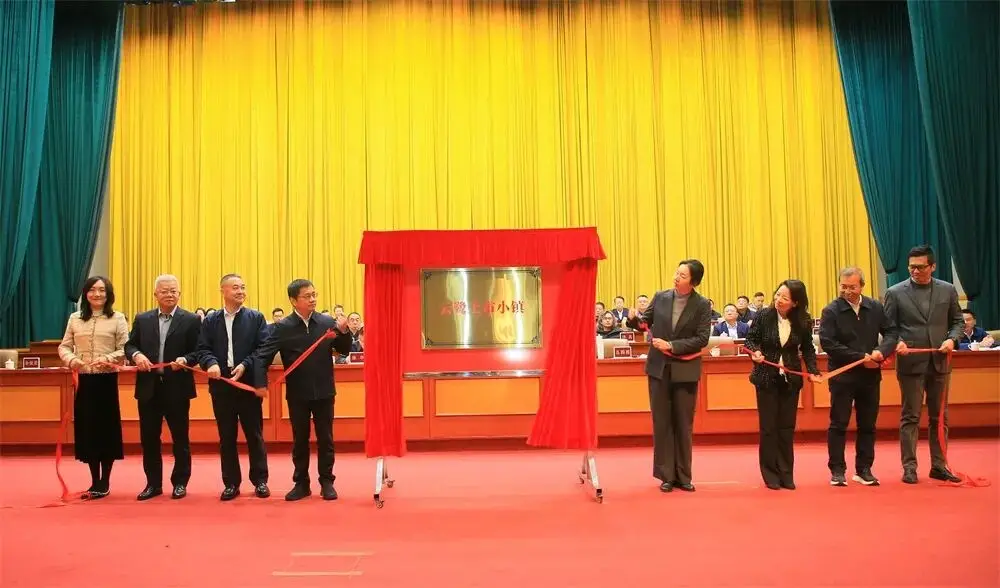 顺德企业上市_顺德资本市场企业服务中心_顺德资本市场发展