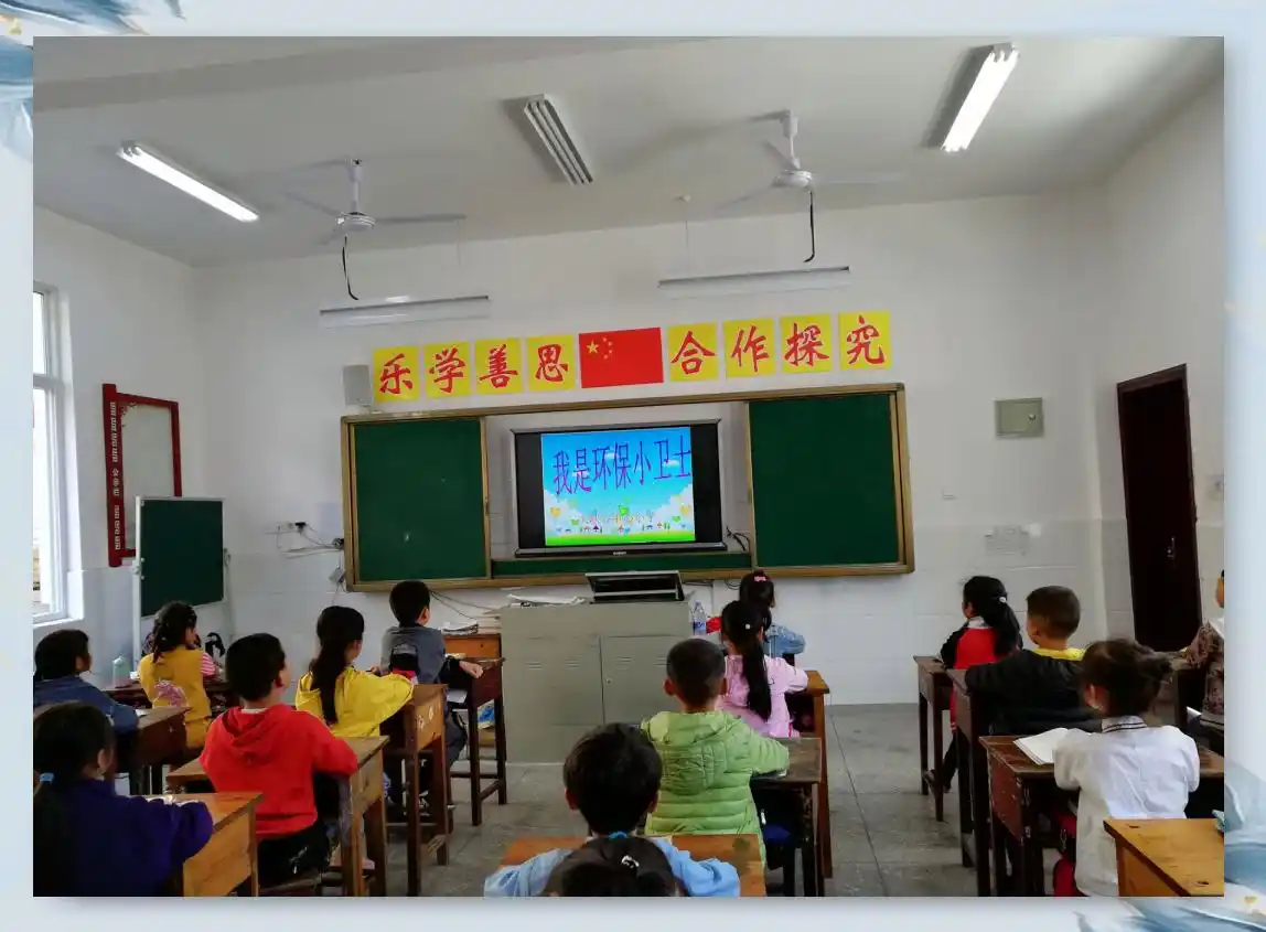 校园生态教育_生态课堂_自然课堂实践