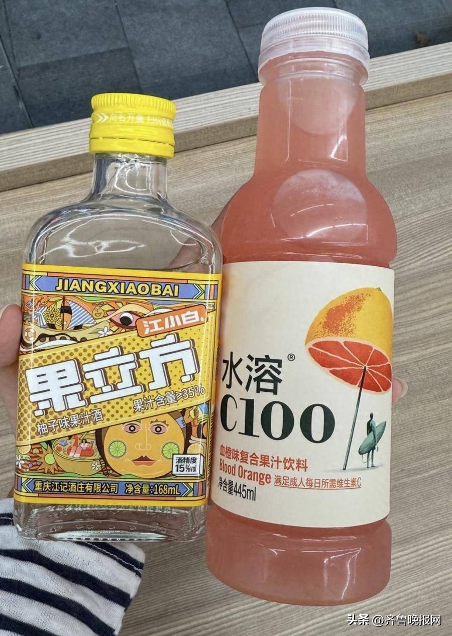 便利店调酒配方_国民初恋威士忌维他柠檬茶_汤力水可以调什么酒