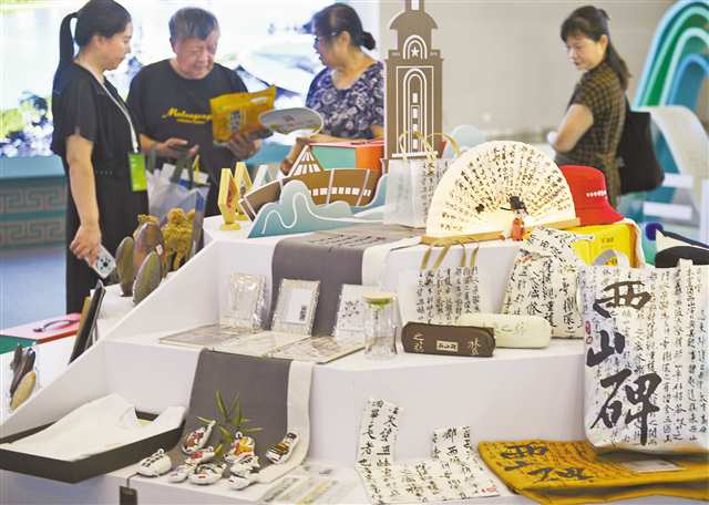 天天630 第十三届重庆新闻奖_第十三届重庆国际文化产业博览会 长江文化 文旅融合