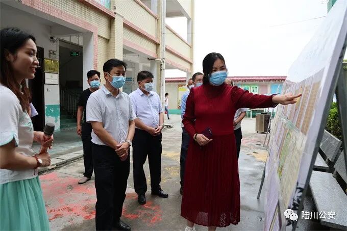 陆川县古城镇禁毒工作检查验收_广西陆川县吸毒_陆川县温泉镇禁毒工作检查验收