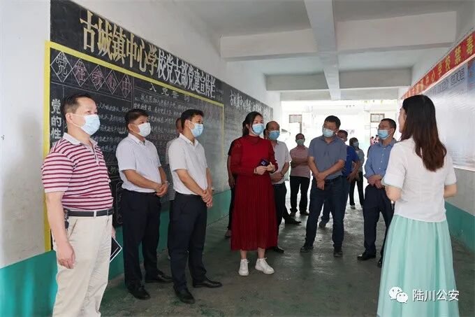 陆川县古城镇禁毒工作检查验收_陆川县温泉镇禁毒工作检查验收_广西陆川县吸毒