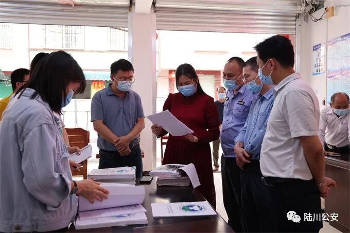 陆川县温泉镇禁毒工作检查验收_广西陆川县吸毒_陆川县古城镇禁毒工作检查验收