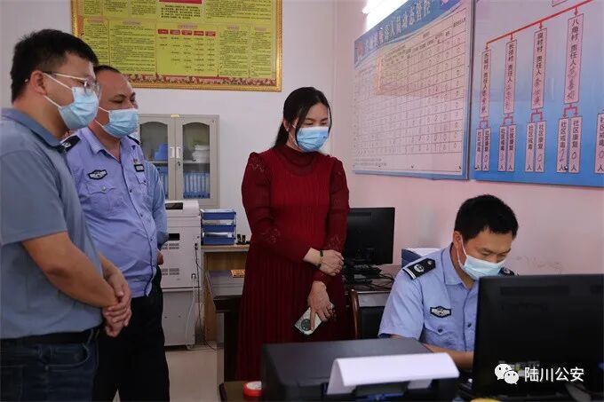 陆川县古城镇禁毒工作检查验收_陆川县温泉镇禁毒工作检查验收_广西陆川县吸毒