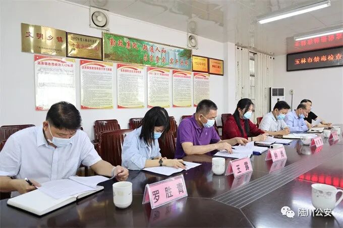 陆川县古城镇禁毒工作检查验收_广西陆川县吸毒_陆川县温泉镇禁毒工作检查验收