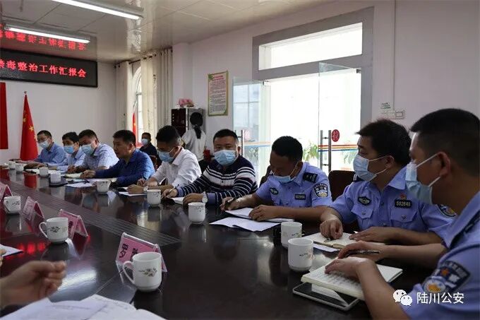 广西陆川县吸毒_陆川县古城镇禁毒工作检查验收_陆川县温泉镇禁毒工作检查验收