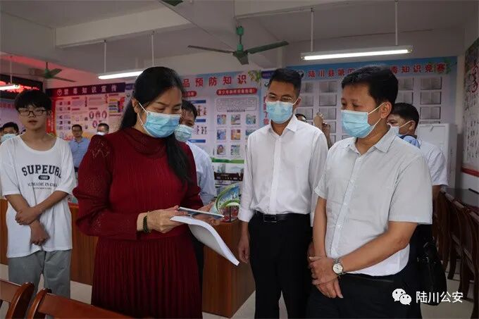 陆川县古城镇禁毒工作检查验收_广西陆川县吸毒_陆川县温泉镇禁毒工作检查验收