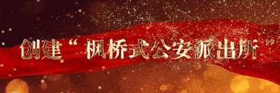 兴业县公安局吸毒人员管控_广西陆川县吸毒_陆川县公安局警务交流