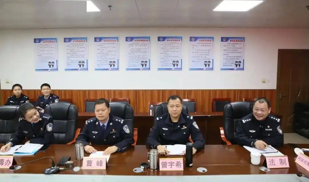 陆川县公安局警务交流_兴业县公安局吸毒人员管控_广西陆川县吸毒