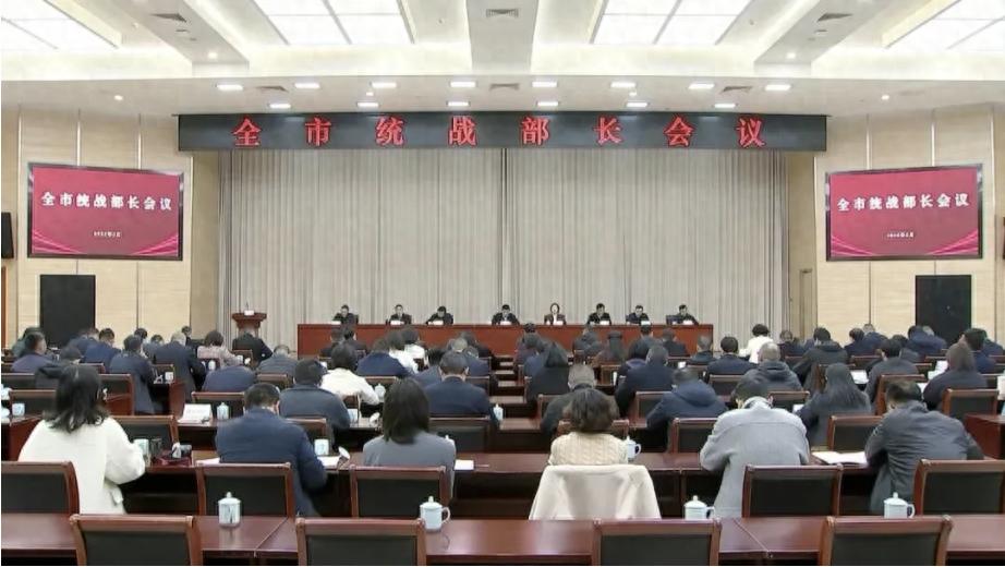 2026衢州统战工作部署_衢州统战部长会议_江山市2026年领导调动