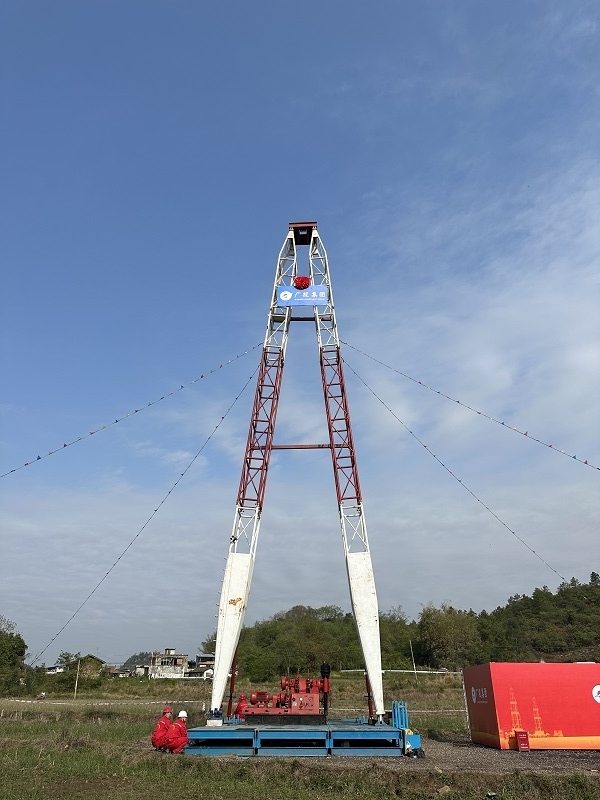 广西首个页岩气项目_广投集团页岩气开发_页岩气区块招标