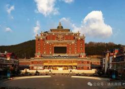 丽香铁路暑期文旅盛典_滇西北香格里拉生态旅游区_迪庆香格里拉19℃夏季旅游