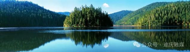 丽香铁路暑期文旅盛典_迪庆香格里拉19℃夏季旅游_滇西北香格里拉生态旅游区