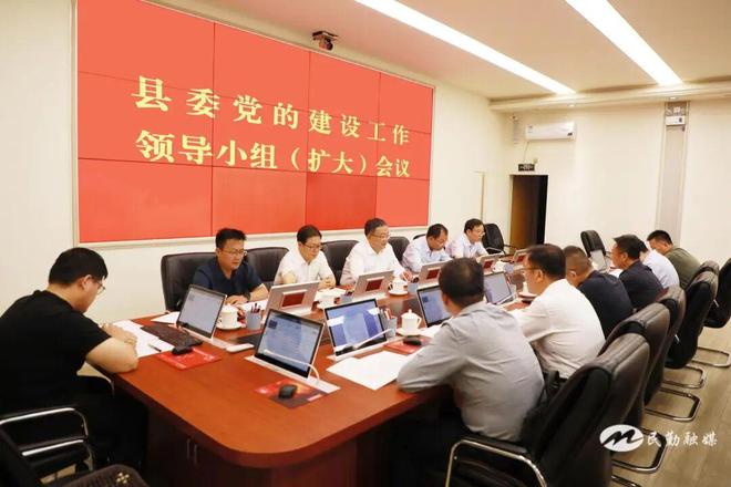 民勤县的面积_深入贯彻中央八项规定精神学习教育 民勤县 作风建设