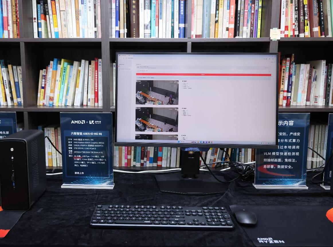 z2 mini_AMD锐龙AI MAX 300系列_锐龙AI Max+ 395 Mini AI工作站