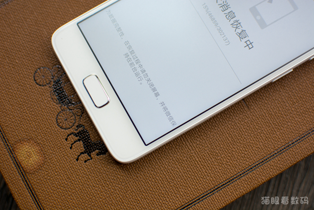 联想ZUK Z2配置评测_z2 mini_ZUK Z2 4英寸小屏旗舰手机