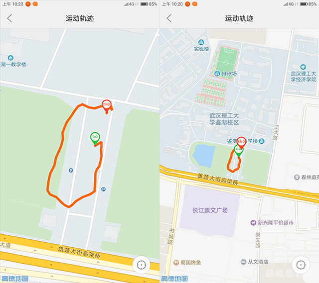 ZUK Z2 4英寸小屏旗舰手机_联想ZUK Z2配置评测_z2 mini