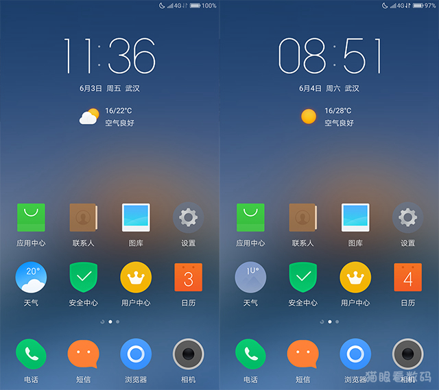 联想ZUK Z2配置评测_ZUK Z2 4英寸小屏旗舰手机_z2 mini