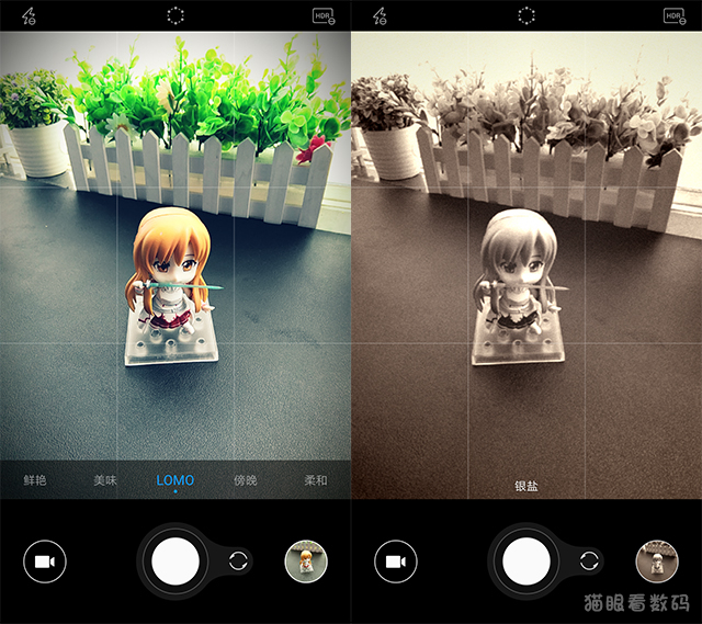 ZUK Z2 4英寸小屏旗舰手机_联想ZUK Z2配置评测_z2 mini