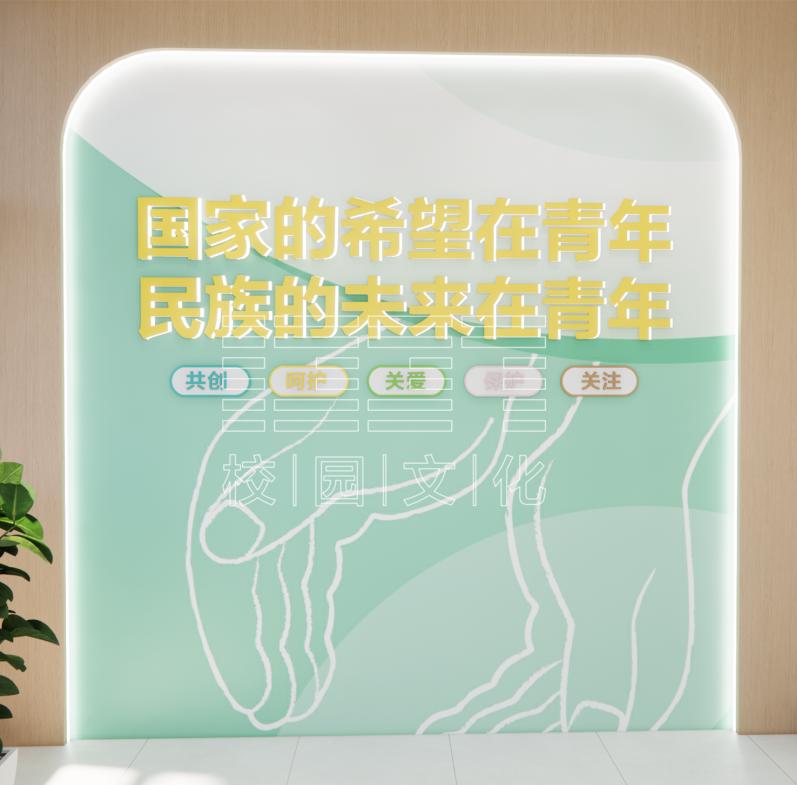 校园安全教育廊道设计_校园行为文化_消防安全标志科普