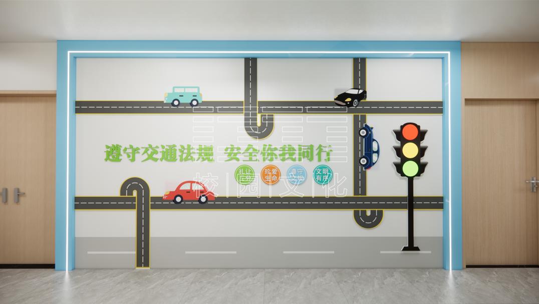 校园行为文化_校园安全教育廊道设计_消防安全标志科普