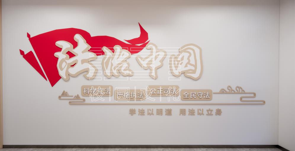 校园安全教育廊道设计_校园行为文化_消防安全标志科普