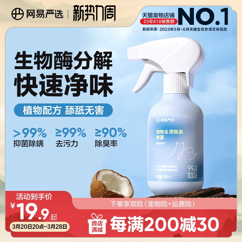 幼犬定点大小便训练技巧_训练狗狗定点大小便方法_狗狗训练大小便要几天