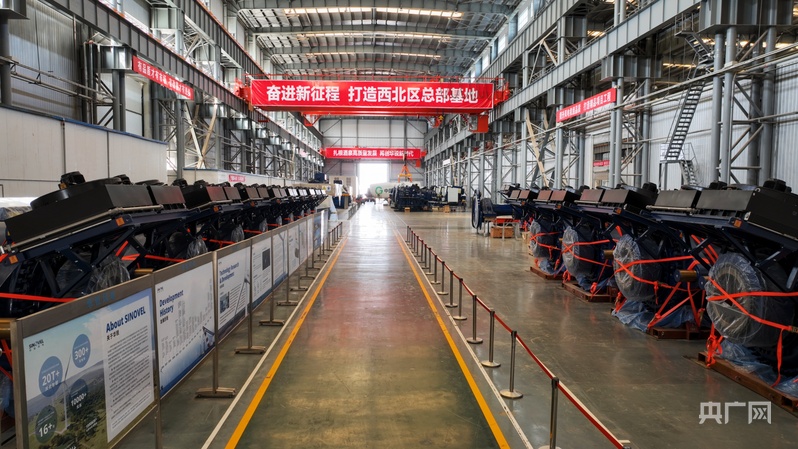 太阳能光热发电产业链_酒泉战略叠加发展_酒泉新能源产业发展