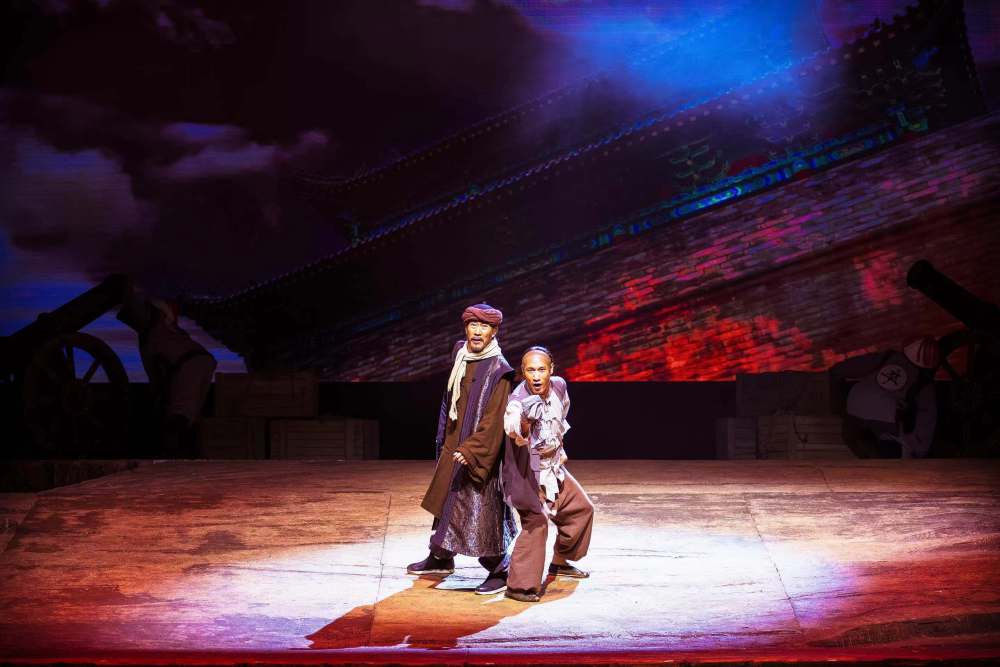 天津文化惠民卡网站_大型原创话剧《赶大营》 天津文化惠民卡 天津戏剧节