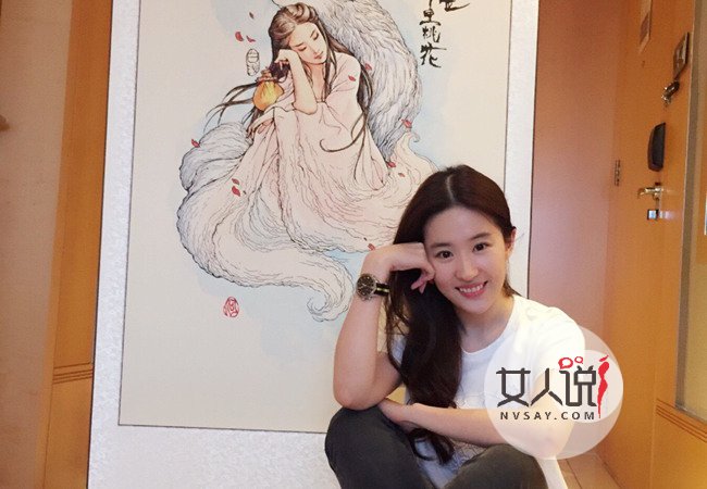 刘亦菲素颜读书照尽吸晴 神仙姐姐裸妆秒杀一众女星