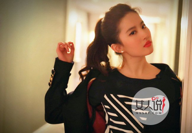 刘亦菲素颜读书照尽吸晴 神仙姐姐裸妆秒杀一众女星