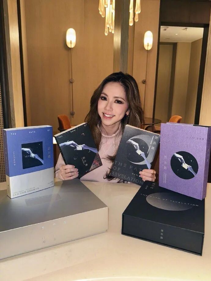 邓紫棋 启示路 银河奖_邓紫棋上太空是假的