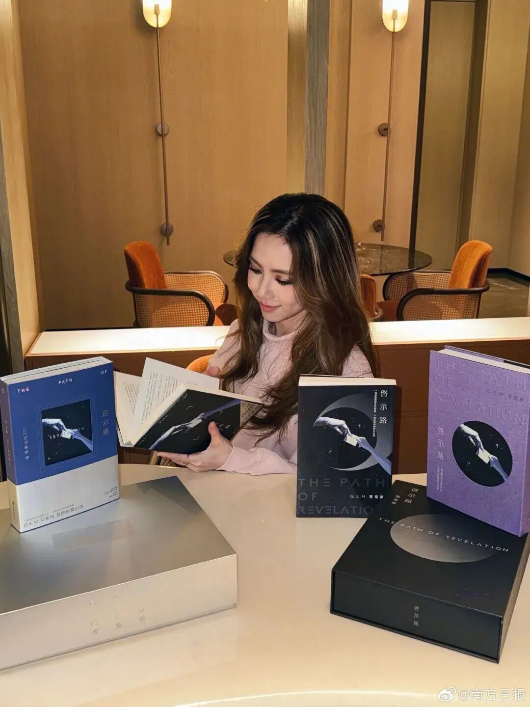 邓紫棋上太空是假的_邓紫棋 启示路 银河奖