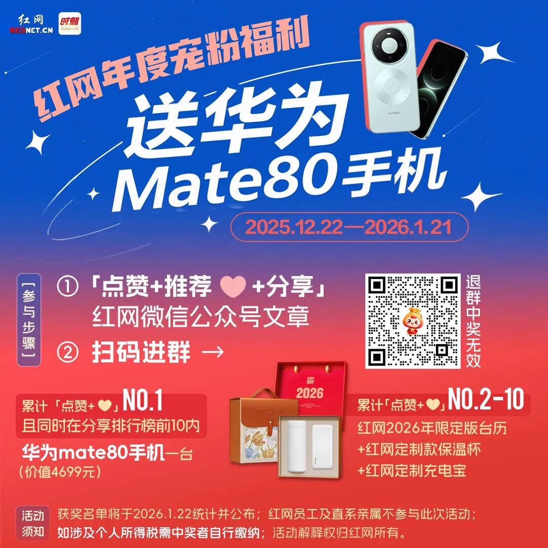 邓紫棋上太空是假的_邓紫棋 启示路 银河奖