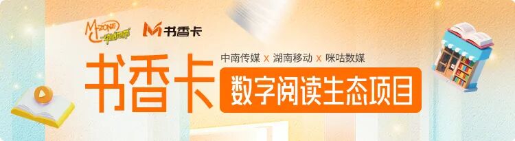 邓紫棋 启示路 银河奖_邓紫棋上太空是假的