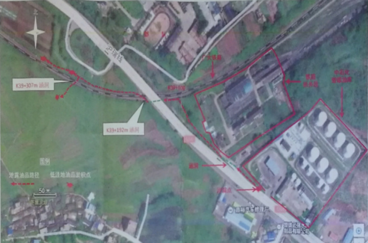 铁路沿线环境安全_铁路红光带的种类_铁路道口安全