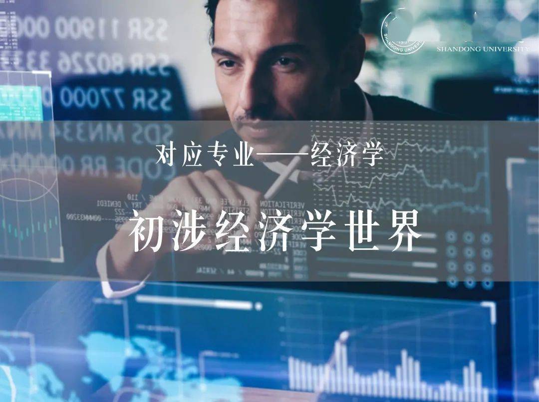 高中英语教学课题_研究性学习 高中必修课 研究性学习招生录取参考