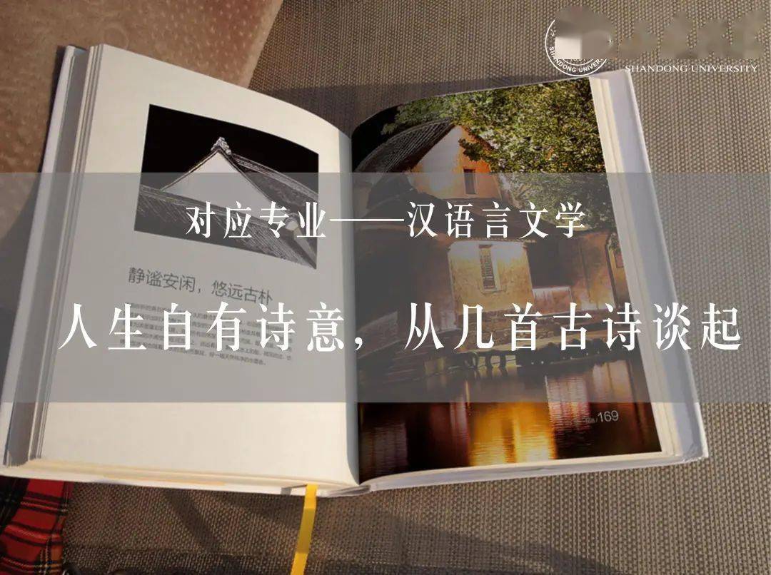 研究性学习 高中必修课 研究性学习招生录取参考_高中英语教学课题