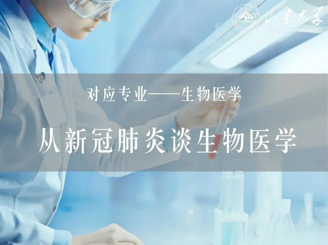 研究性学习 高中必修课 研究性学习招生录取参考_高中英语教学课题
