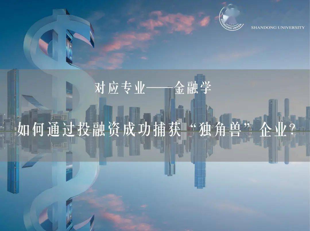 研究性学习 高中必修课 研究性学习招生录取参考_高中英语教学课题