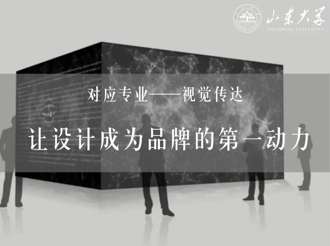 高中英语教学课题_研究性学习 高中必修课 研究性学习招生录取参考