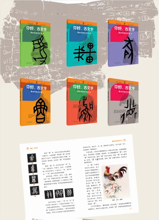 研究性学习 高中必修课 研究性学习招生录取参考_高中英语教学课题