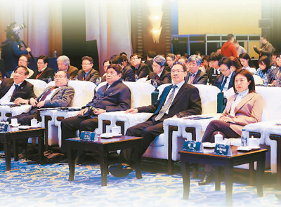 迈向新时代的中日韩文化合作_中韩文化交流_中日韩名记者对话会