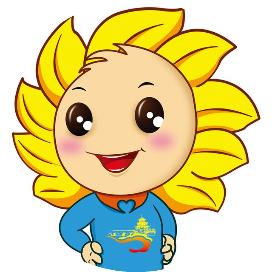 生态文明贵阳国际论坛咨询委员会_贵阳市生态文明委员会_2024年生态文明贵阳国际论坛研讨会